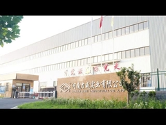 কোম্পানির পরিচয়