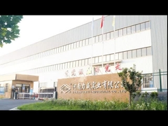 কোম্পানি পরিচিতি