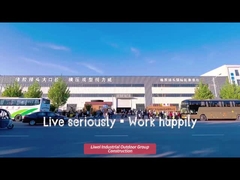 কোম্পানি সমিতির ভবন