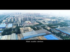 কোম্পানির ভিডিও