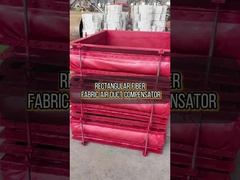 আয়তক্ষেত্রাকার নল কমান্ডার