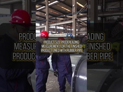 রাবার সারিবদ্ধ পাইপ