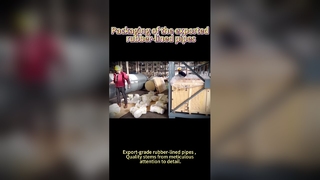 রাবার-রেখাযুক্ত পাইপের প্যাকিং