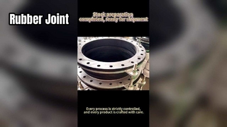 রাবার যৌথ পণ্য তৈরি করা হয়েছে এবং চালানের জন্য প্রস্তুত।