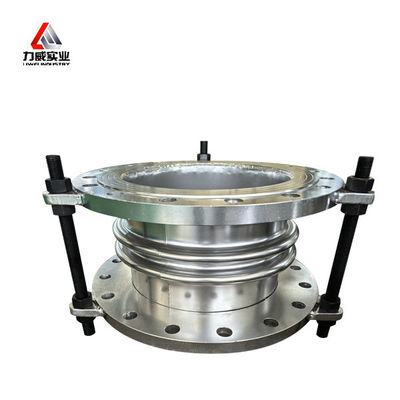 ক্ষয় প্রতিরোধের জন্য টেকসই ধাতব রিপল কমপেনসার